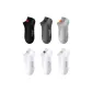 Black+Dark Gray+Light Gray+White Gray+White Blue+White Yellow