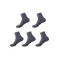 5 Pack (Navy Blue 5)