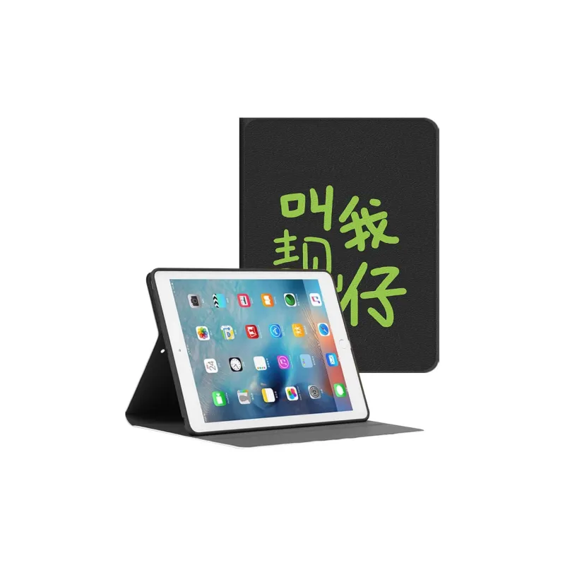 Baochengbao Tablet Protective Cases-9