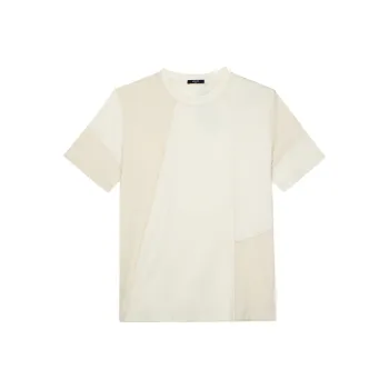 LIU·JO UOMO T Shirts Men Beige