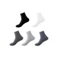 5 Pack (Black+White+Dark Gray+Light Gray+Navy Blue)