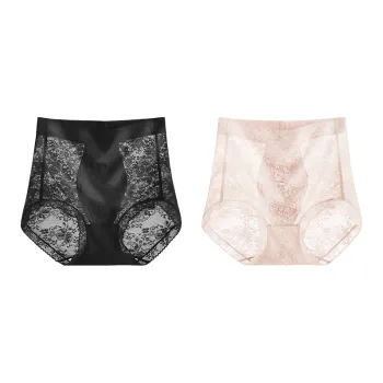 YIKELU Underpants Women's 2 Pack