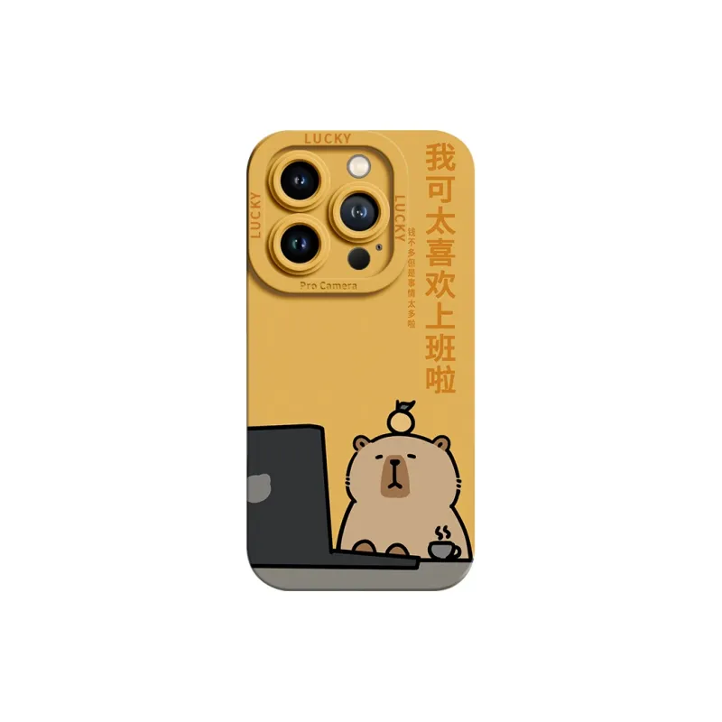 GGUU Phone Cases-8