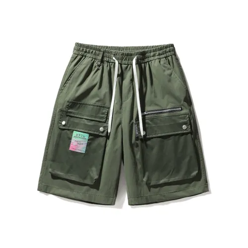 Paradiso Tie Side Hi Cut Pants