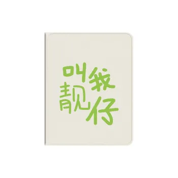 Baochengbao Tablet Protective Cases
