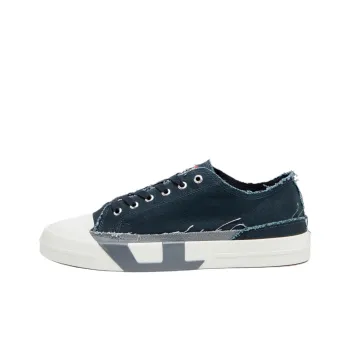 DIESEL S D Verse Low Top Canvas Shoes Men's Blue