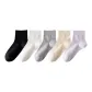 5 Pack (Black+White+Gray+Khaki+Purple)