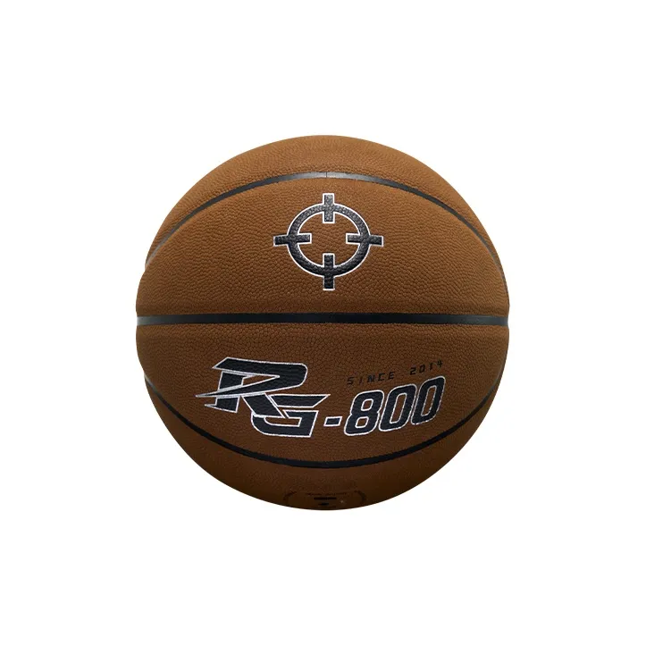 RIGORER Microfiber Leather Basketball Brown Size 7 Ball Training Competition Unisex-0