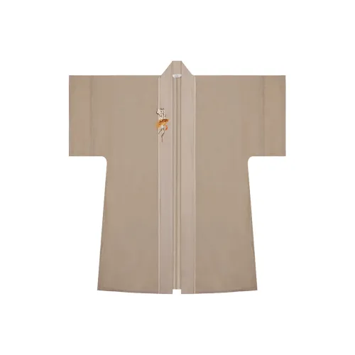 Weaving Division Hanfu Women's