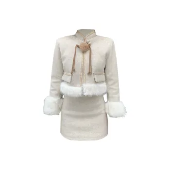 CPAURA Skirt Set Women's Apricot