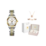 Steel Band White Dial[Box Limited Edition]