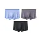 Sky Blue+Ink Gray+Star Diamond Black