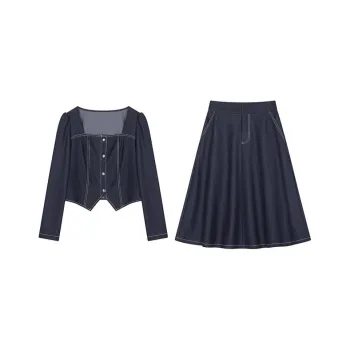 Mo Han Yi Mei Skirt Set Women's Denim Blue