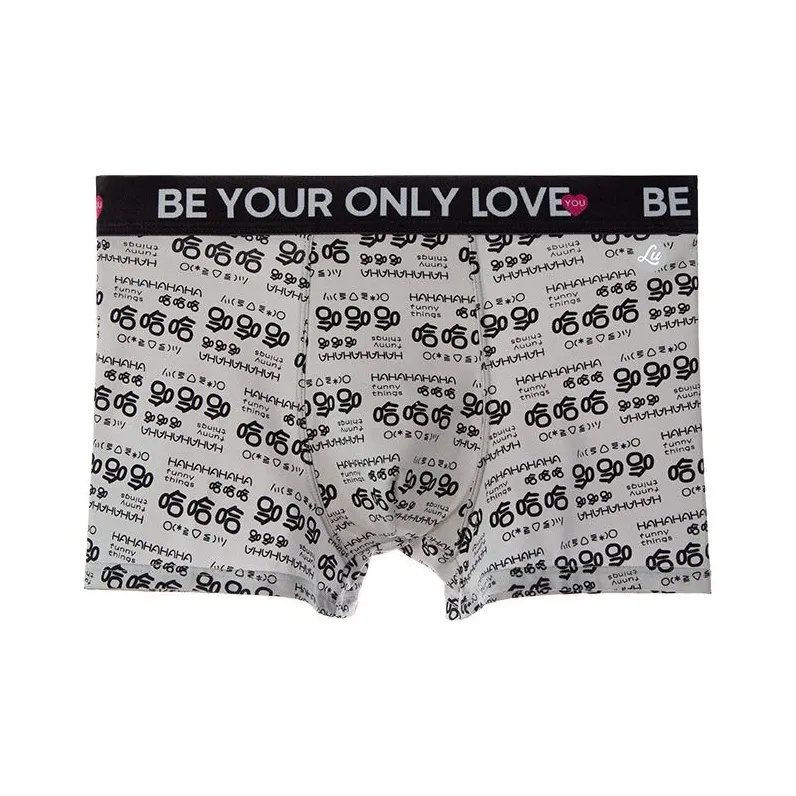 LUYOUYE Underpants Men's 3 Pack-14