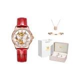 Rose Case White Dial Red Leather[Includes Bangle and Necklace]
