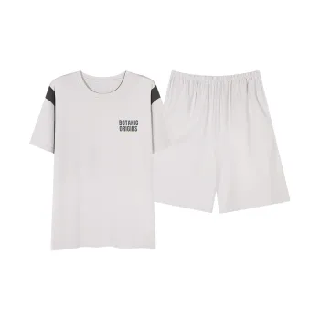 Floating Light Islands Pajama Set Men's Light Gray