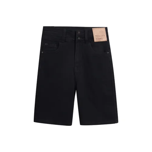 PZHK Denim Shorts Women's