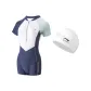 808 Swimming Cap Two-Piece Set