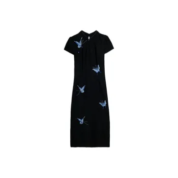 Manekniv Short Sleeved Dress Women's