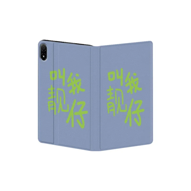 Baochengbao Tablet Protective Cases-14