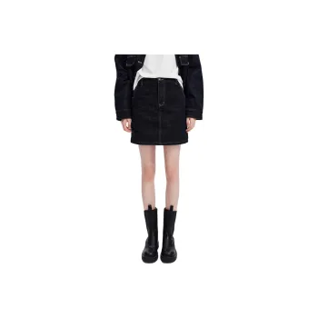 Self Who Casual Short Skirts Women's Dark Blue