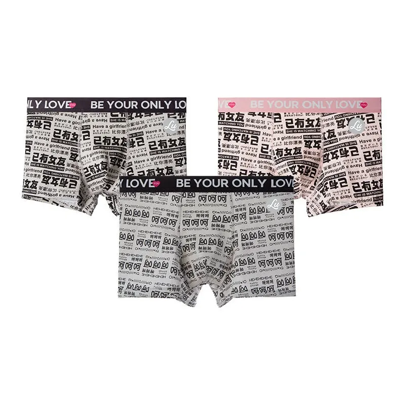 LUYOUYE Underpants Men's 3 Pack-13