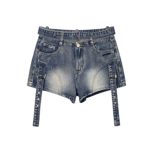 EPTISON WOMAN Denim Bump Women's Denim Blue