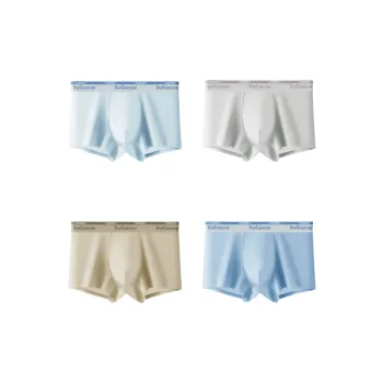 MIIOW Men Underpants