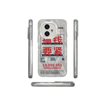 HUANBAOKE Phone Cases
