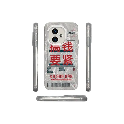 HUANBAOKE Phone Cases