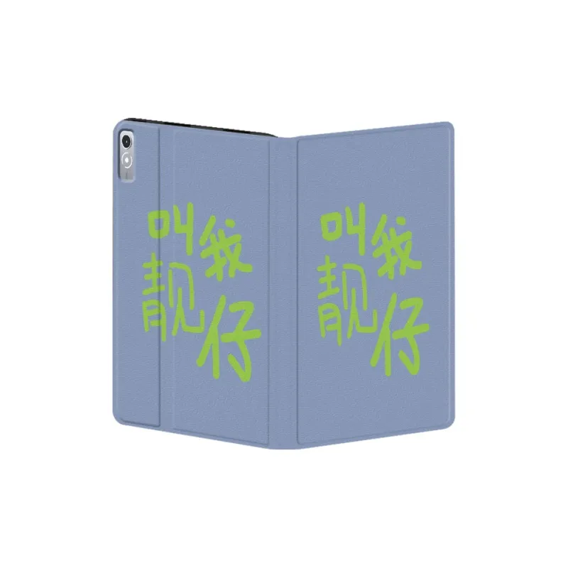 Baochengbao Tablet Protective Cases-14