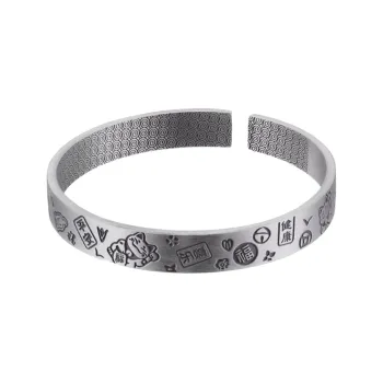 Endorphin Bangles Unisex