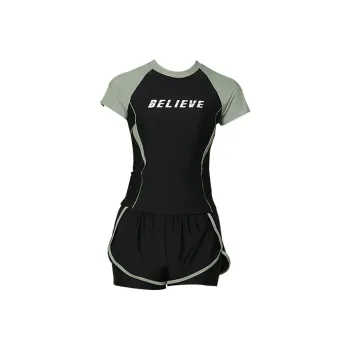 Hao Zhilang Two-Piece Swimsuits Women's