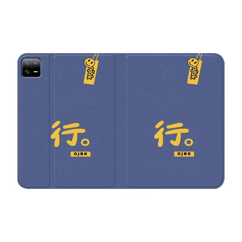 Baochengbao Tablet Protective Cases-19