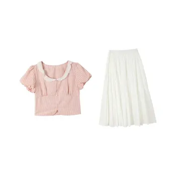 ETSE Two Piece Skirt Sets Women's