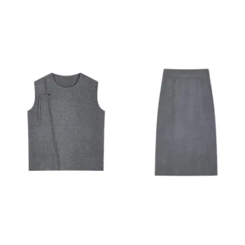 Mo Han Yi Mei Skirt Set Women's Gray