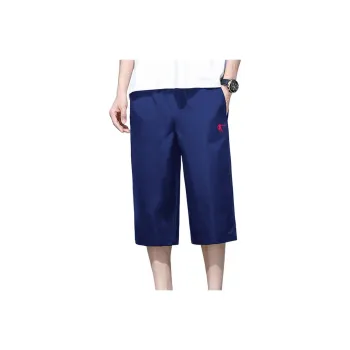 QIAODAN Sports Life Collection Casual Shorts Men's Eclipse Blue