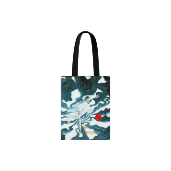 Daparo Yeung Polyester Fleece Tote Bag, Shoulder Bag Unisex Blue Green Multicolor