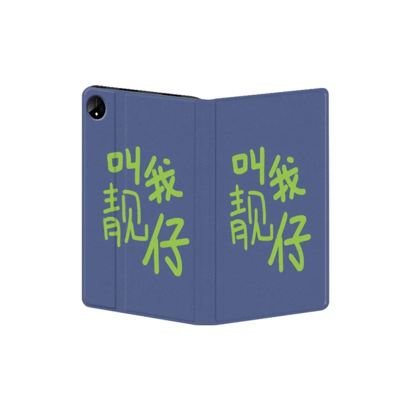 Baochengbao Tablet Protective Cases-18