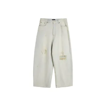 Dupu Contracted Jeans Men 5030235 Blue