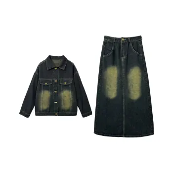 DOSOHEB Skirt Set Women's Denim