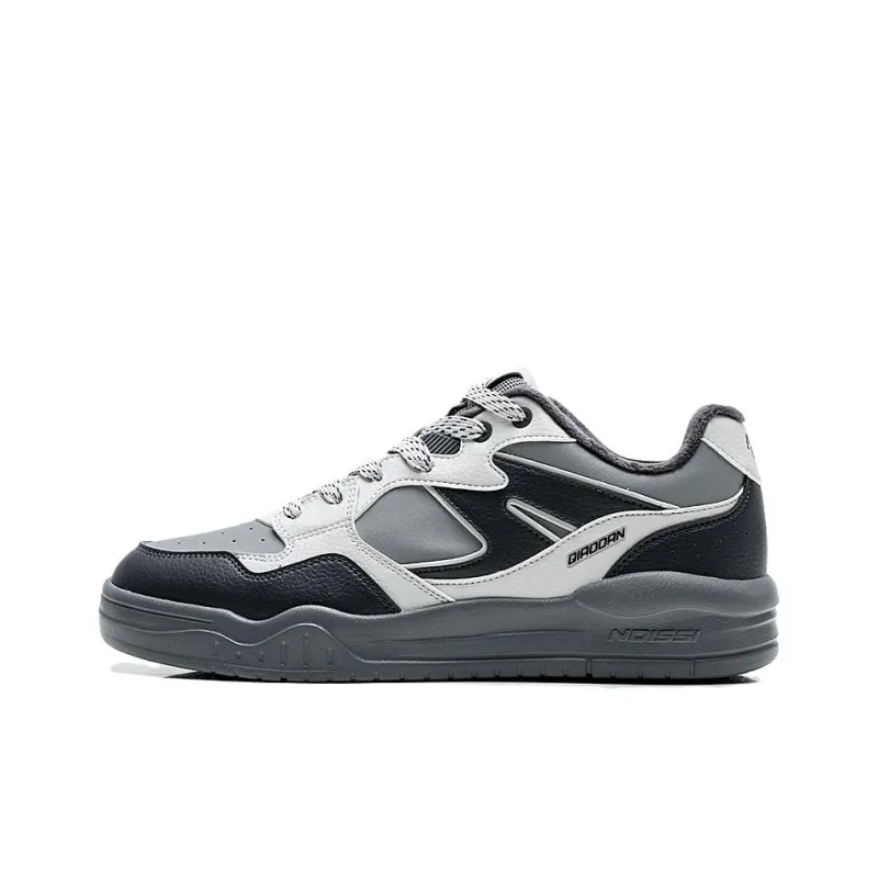 QIAODAN Anti Slip Wear Resistant Low Top Skateboard Shoes Men's Gray-0