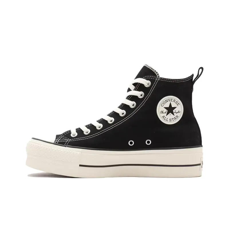 RADWIMPS X Atmos x Converse All Star Abrasion Resistant Slip Resistant High Top Canvas Shoes Unisex Black-2