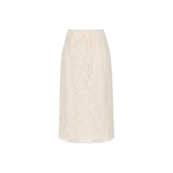 PRADA Casual Long Skirt Women's Beige