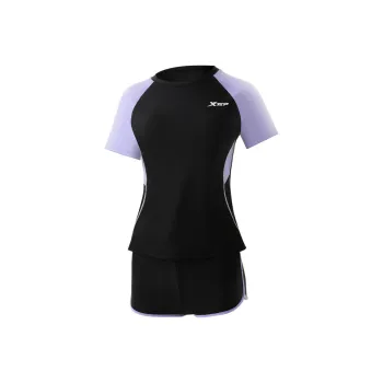 XTEP Two-Piece Swimsuits Women's