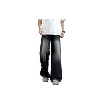 7 SEVFUN Jeans Unisex