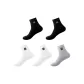 5 Pack (Black 2+White 2+Light Gray)