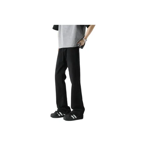 SIL VITIN Jeans Unisex