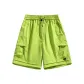 Verdant Green