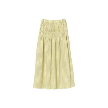 Beams Casual Long Skirt Women's Yellow